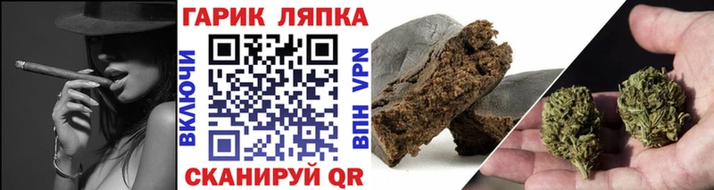 Гашиш Premium  mega ССЫЛКА  Свирск  где найти  