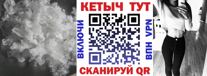 где купить наркотик  Свирск  Кетамин ketamine 