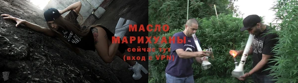 ешки Белоозёрский