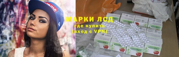 ешки Белоозёрский