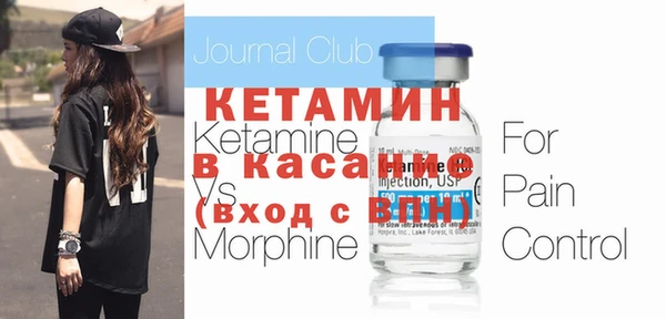 ешки Белоозёрский