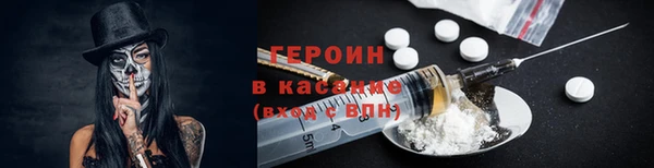 ешки Белоозёрский