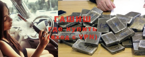 MDMA Premium VHQ Рославль