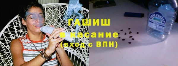 мяу мяу мука Армянск
