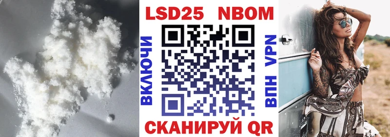ЛСД экстази кислота  Свирск 