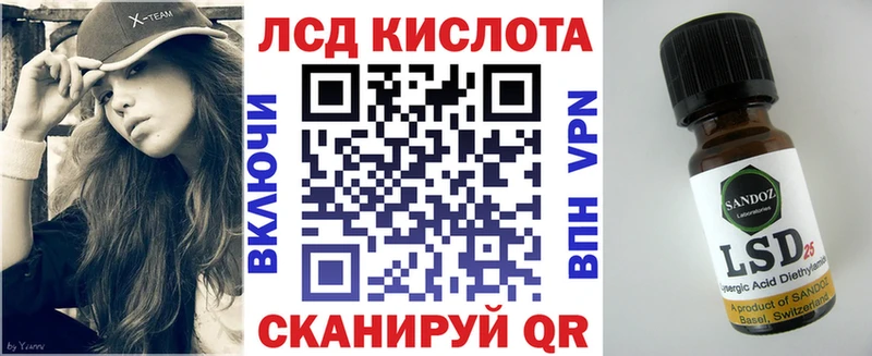Наркотические марки 1,8мг  omg как войти  Свирск  хочу наркоту 