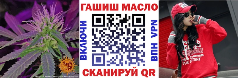 Дистиллят ТГК концентрат  Свирск 
